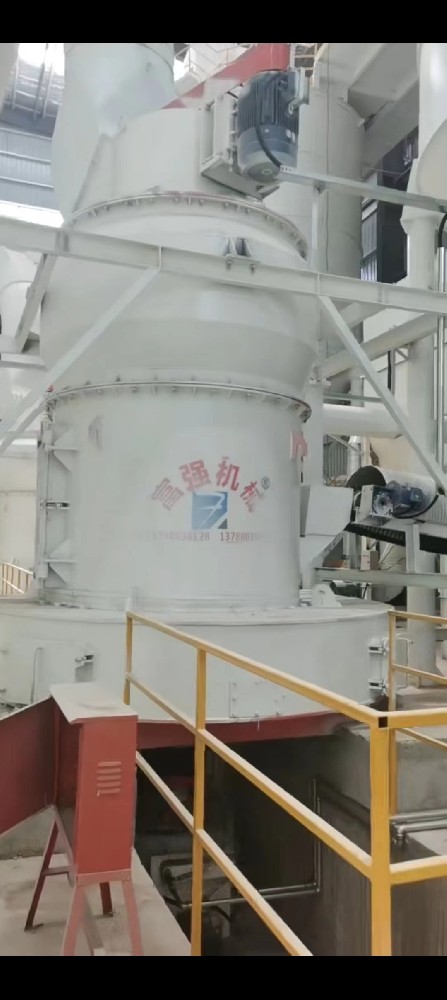 1850磨機現場圖
